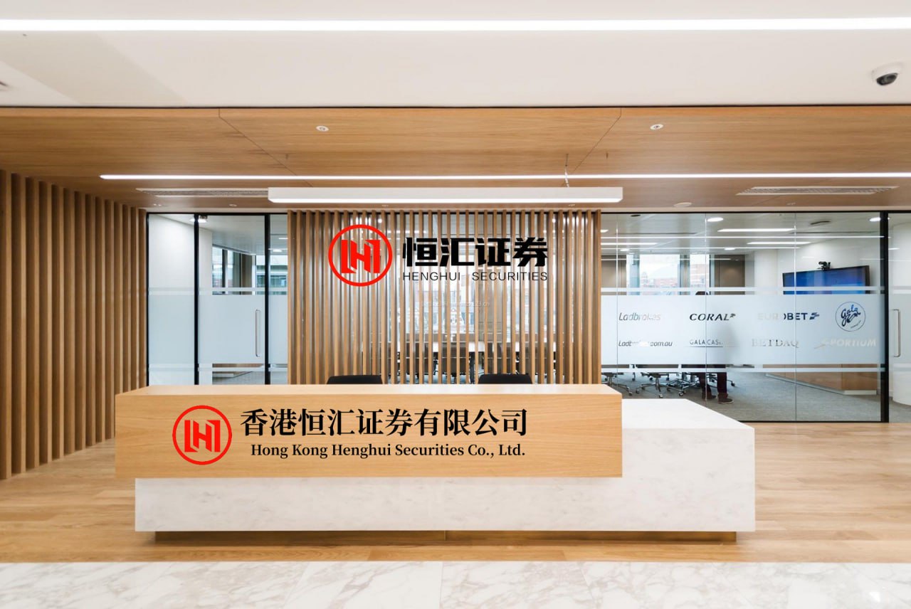 有富配资平台 科创京津冀｜GDP连跨六个万亿元台阶，创新“家底”厚了